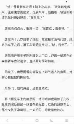 在菲律宾什么时候需要办理9G工作签证，入籍后还需要工签吗？_菲律宾签证网